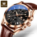 Couple OLEVS 2872 Brand Men Watch Fashion Casual Brown Leather Strap Quartz Movement Watches Men 2021